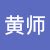 文章相关推荐标题